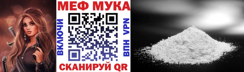 Купить МАРИХУАНА АМФ Alpha-PVP Гашиш МЕФ Олонец