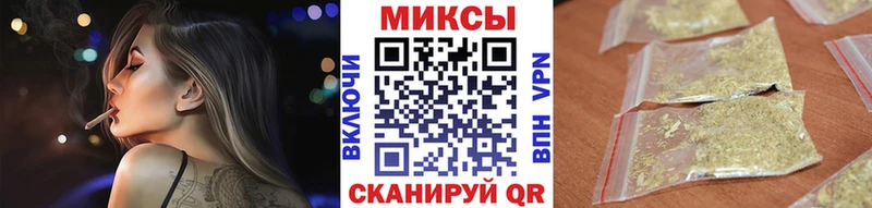 Бутират 99%  Купить где  Олонец 