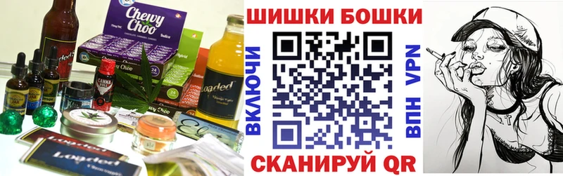 Купить  Олонец  Canna-Cookies марихуана 