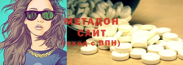 прущая мука Карпинск