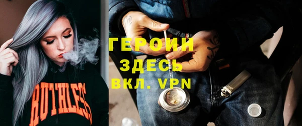 гашиш Касимов