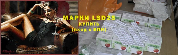 mdpv Каменск-Шахтинский