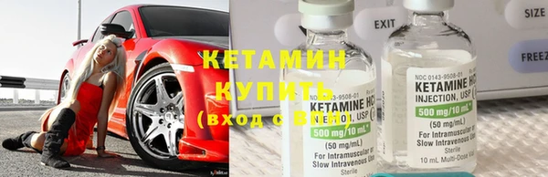 марихуана Карталы