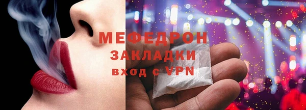 марихуана Карталы