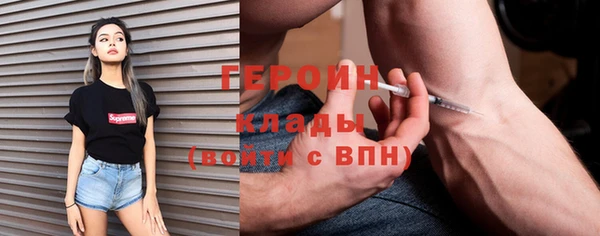 гашиш Касимов