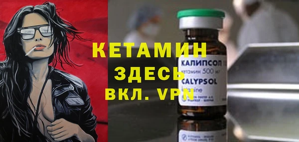 mdpv Каменск-Шахтинский