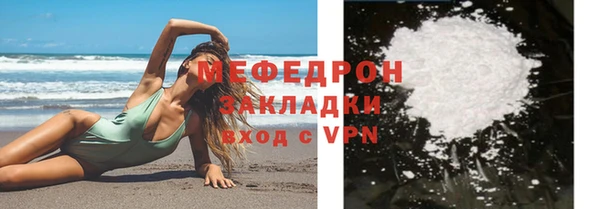 mdpv Каменск-Шахтинский