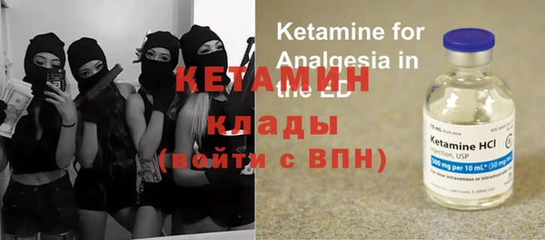 марихуана Карталы