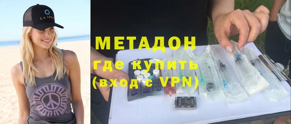 трава Каменногорск