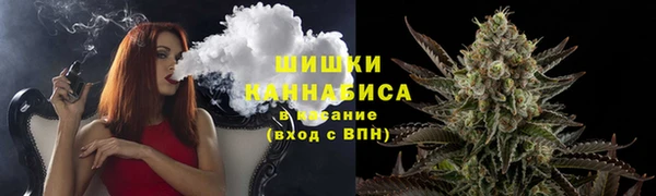 марихуана Карталы