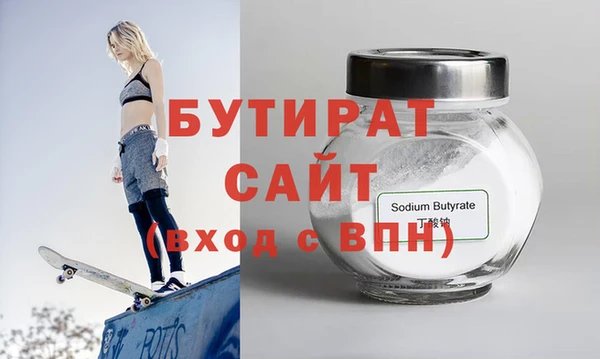 mdpv Каменск-Шахтинский