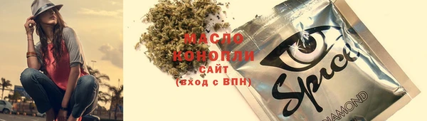mdpv Каменск-Шахтинский