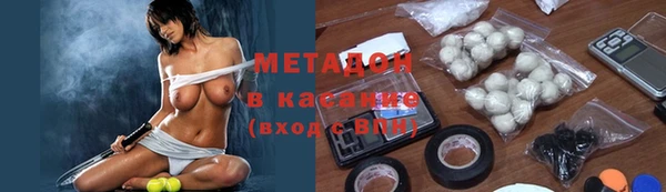 apvp Каменка