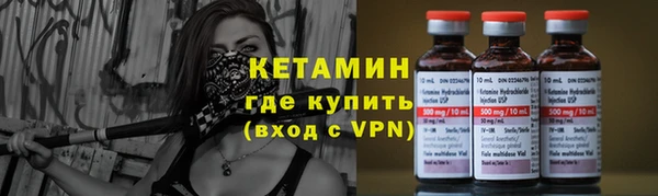 трава Каменногорск