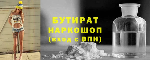 mdpv Каменск-Шахтинский