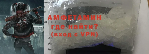 гашиш Касимов