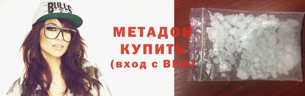 apvp Каменка