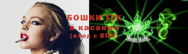 прущая мука Карпинск