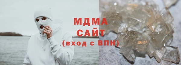 трава Каменногорск