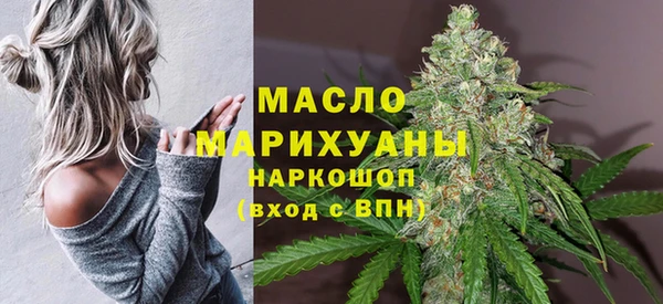трава Каменногорск