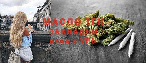 гашиш Касимов