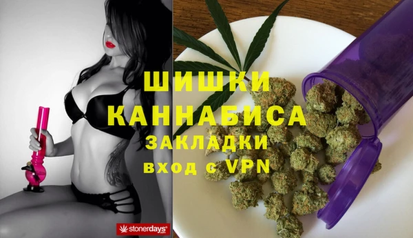 mdpv Каменск-Шахтинский