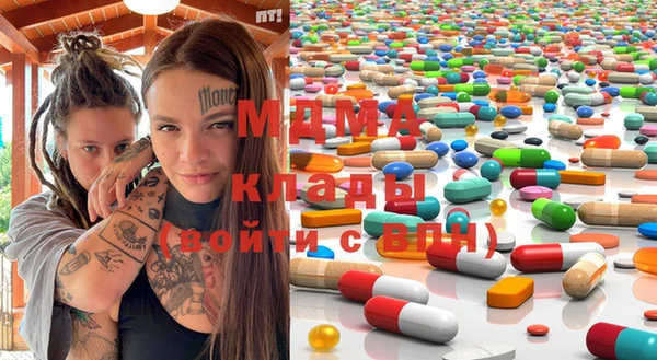 марихуана Карталы