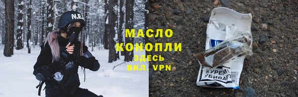 трава Каменногорск
