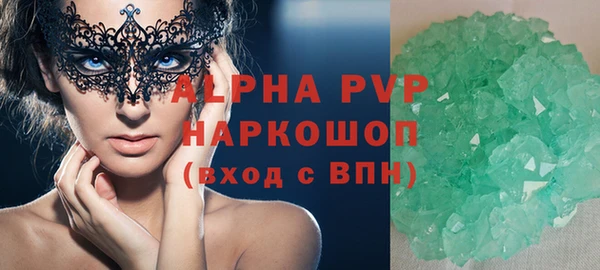 гашиш Касимов