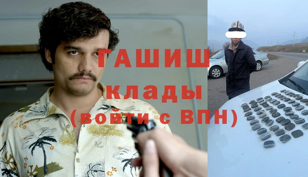mdpv Каменск-Шахтинский