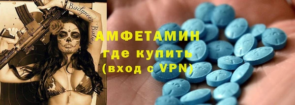 mdpv Каменск-Шахтинский
