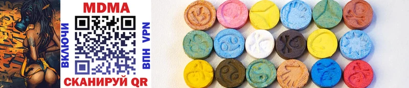 Купить  Олонец  MDMA VHQ 
